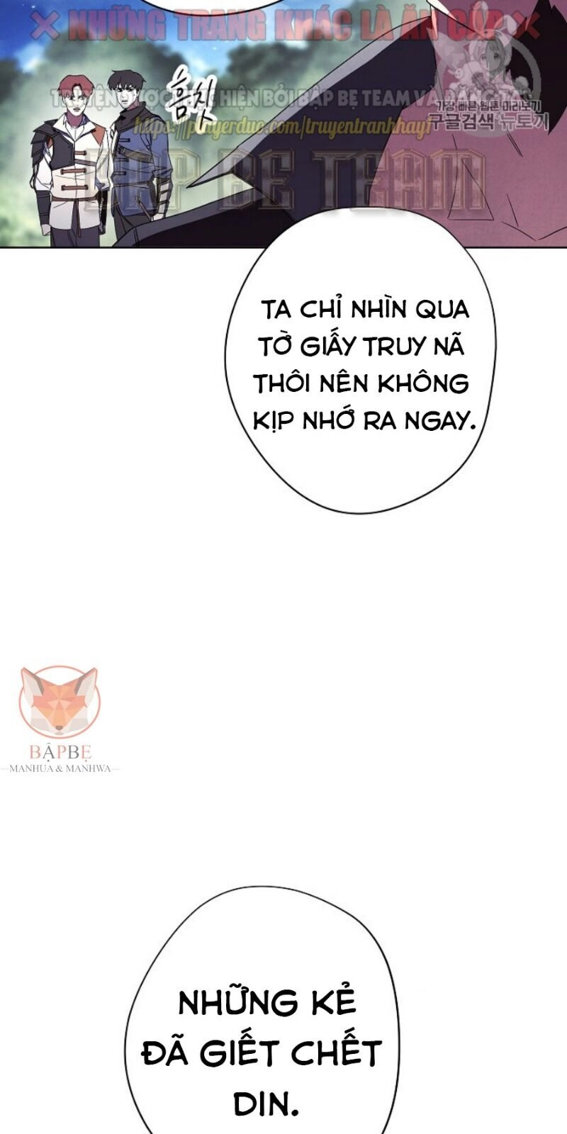 Đấu Trường Sinh Tử Chapter 48 - 14