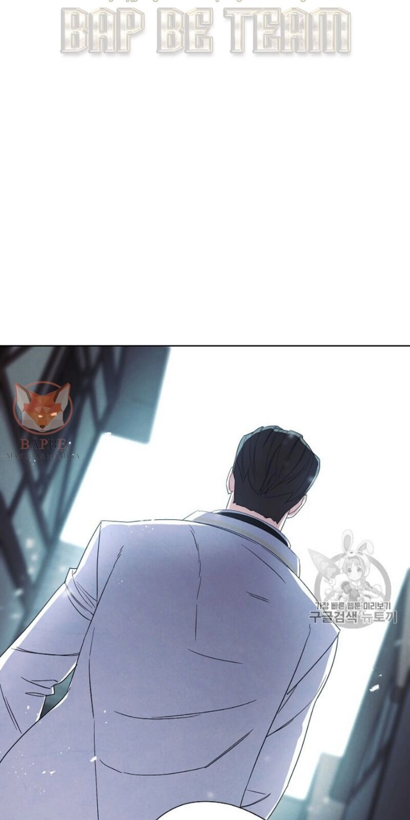 Đấu Trường Sinh Tử Chapter 48 - 22