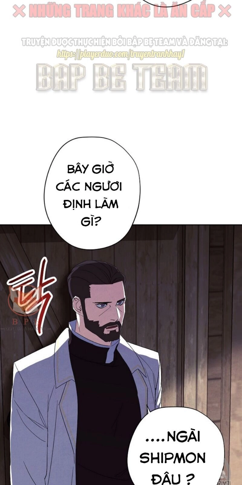 Đấu Trường Sinh Tử Chapter 48 - 26