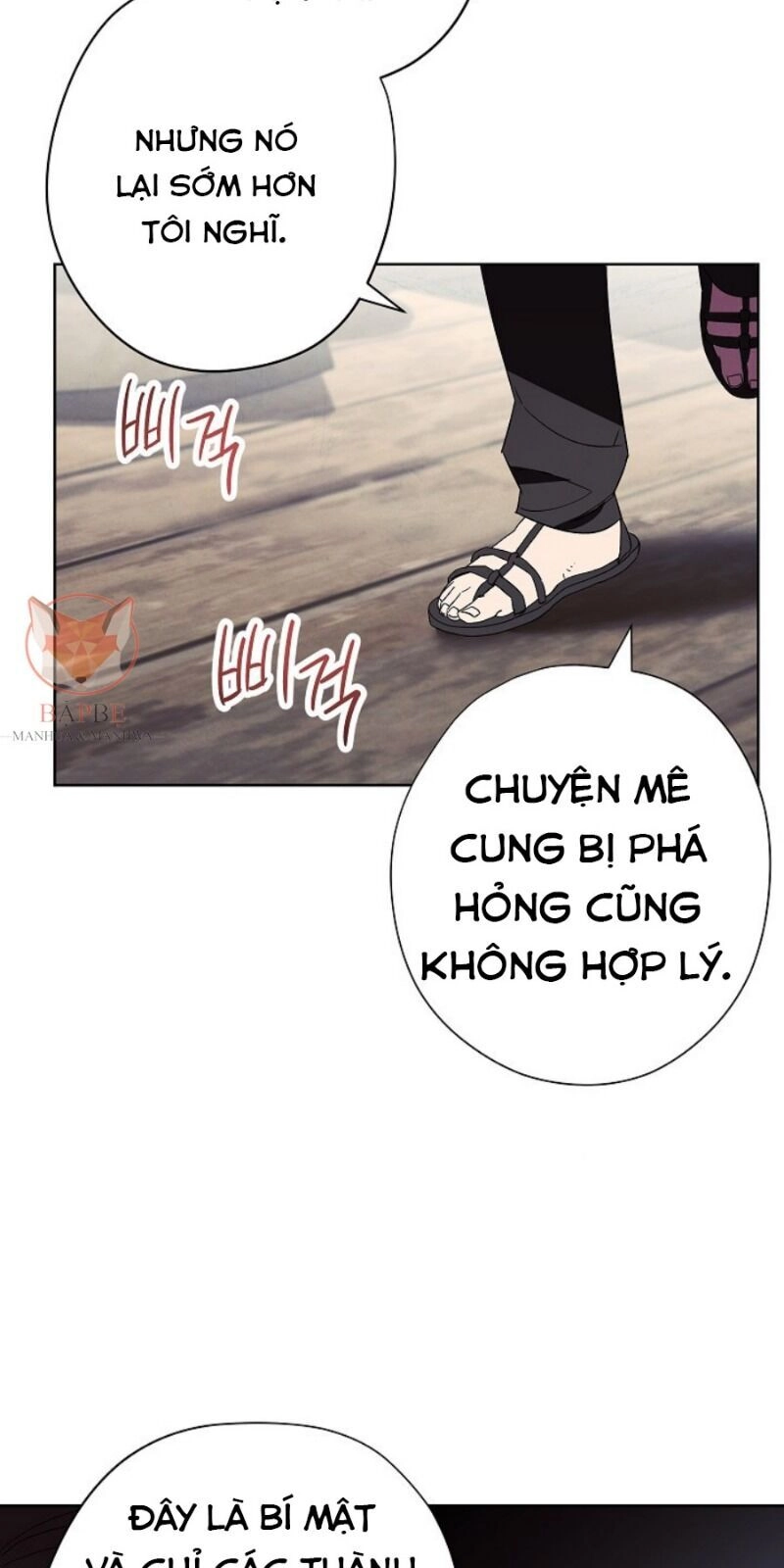 Đấu Trường Sinh Tử Chapter 48 - 30