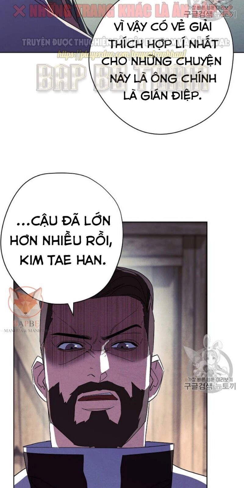 Đấu Trường Sinh Tử Chapter 48 - 32
