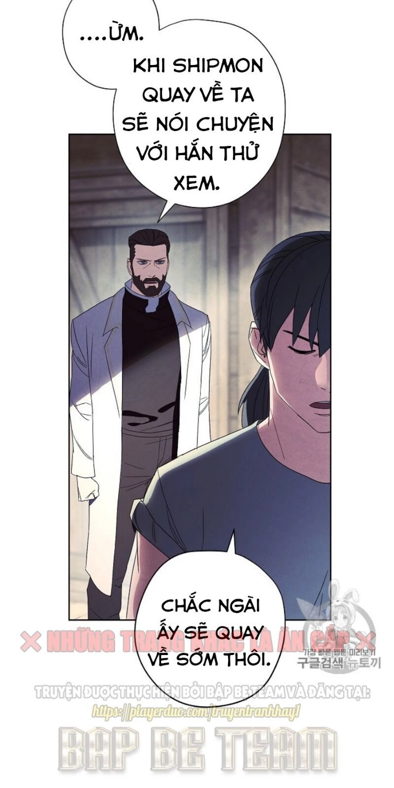 Đấu Trường Sinh Tử Chapter 48 - 35