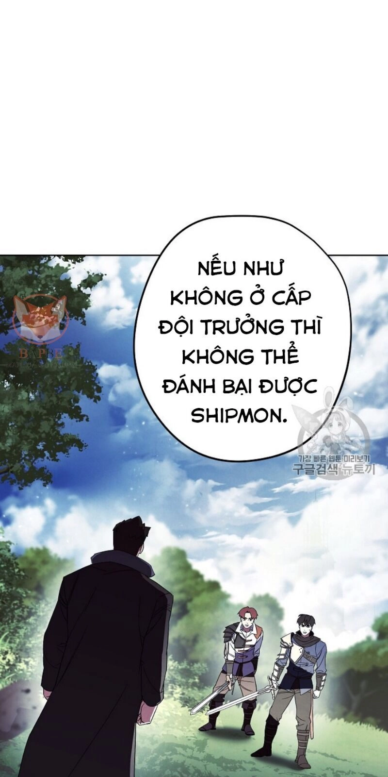 Đấu Trường Sinh Tử Chapter 48 - 36