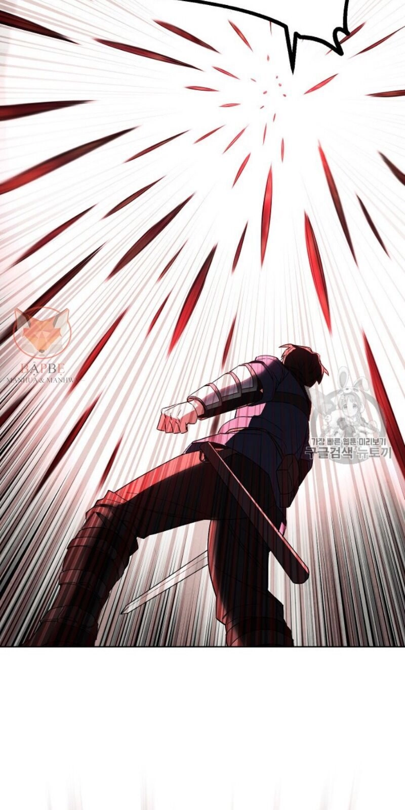 Đấu Trường Sinh Tử Chapter 48 - 54