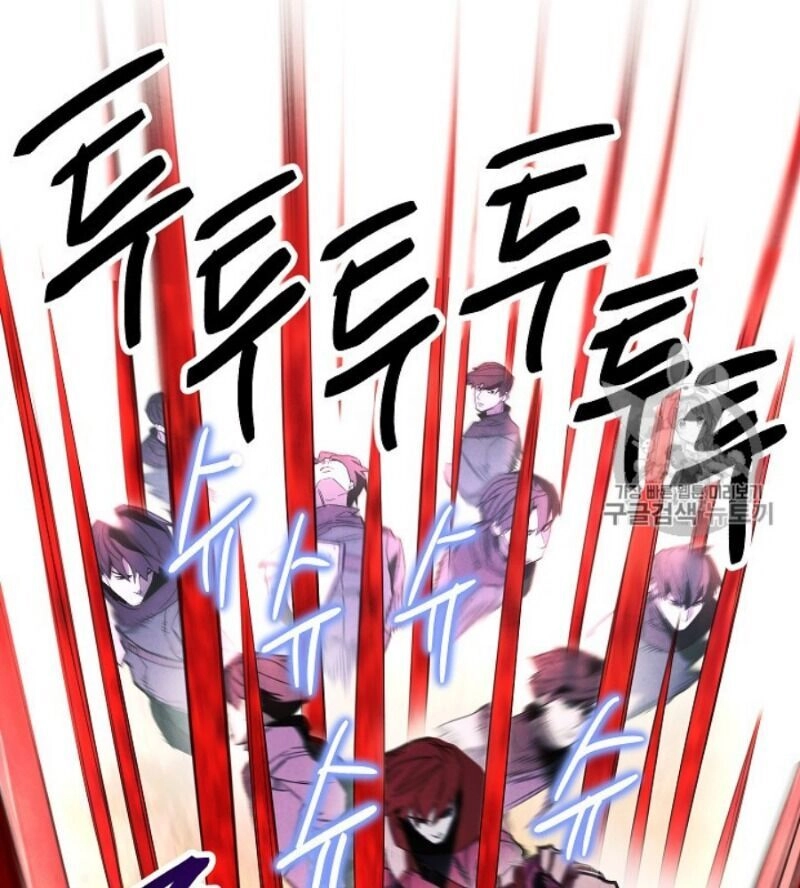 Đấu Trường Sinh Tử Chapter 48 - 55