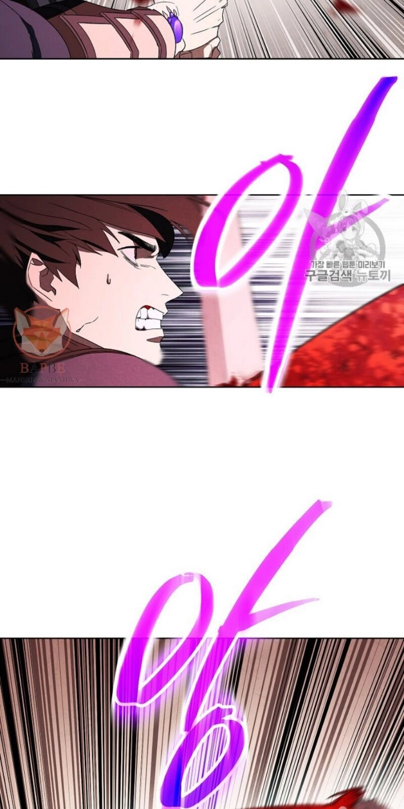 Đấu Trường Sinh Tử Chapter 48 - 60