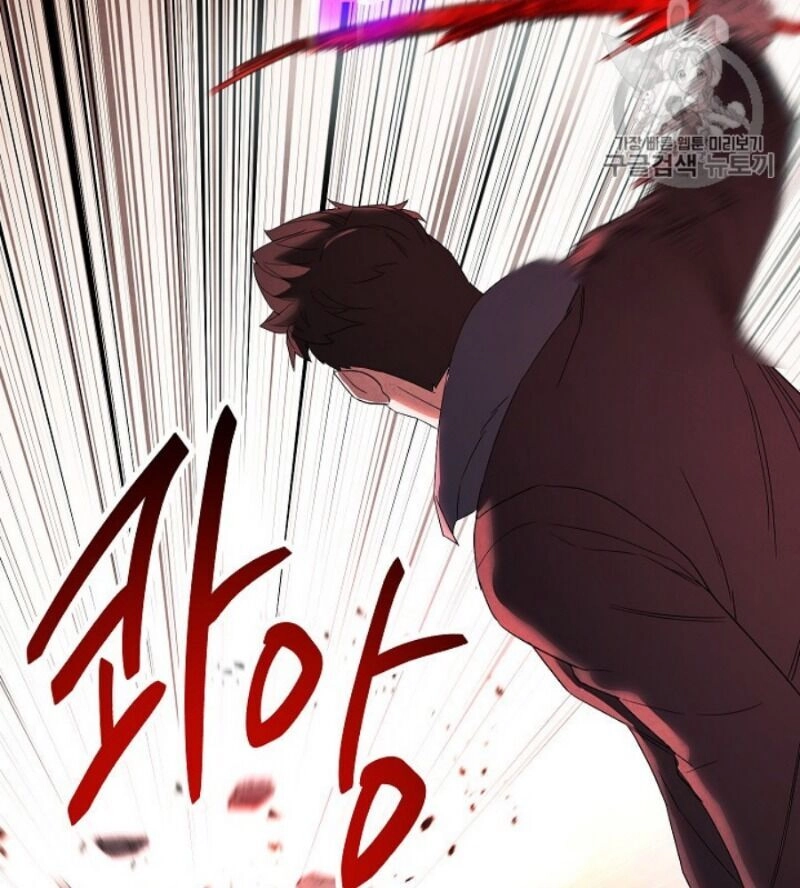 Đấu Trường Sinh Tử Chapter 48 - 61