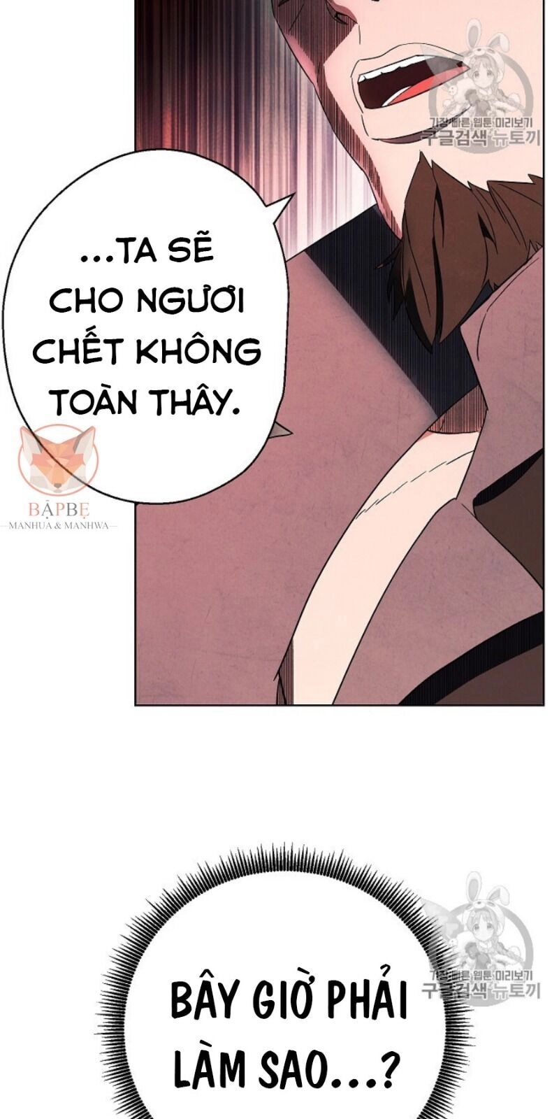 Đấu Trường Sinh Tử Chapter 48 - 66