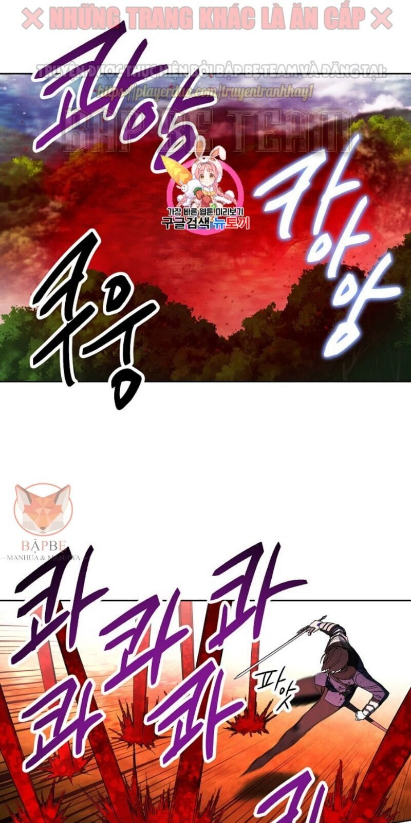 Đấu Trường Sinh Tử Chapter 49 - 2