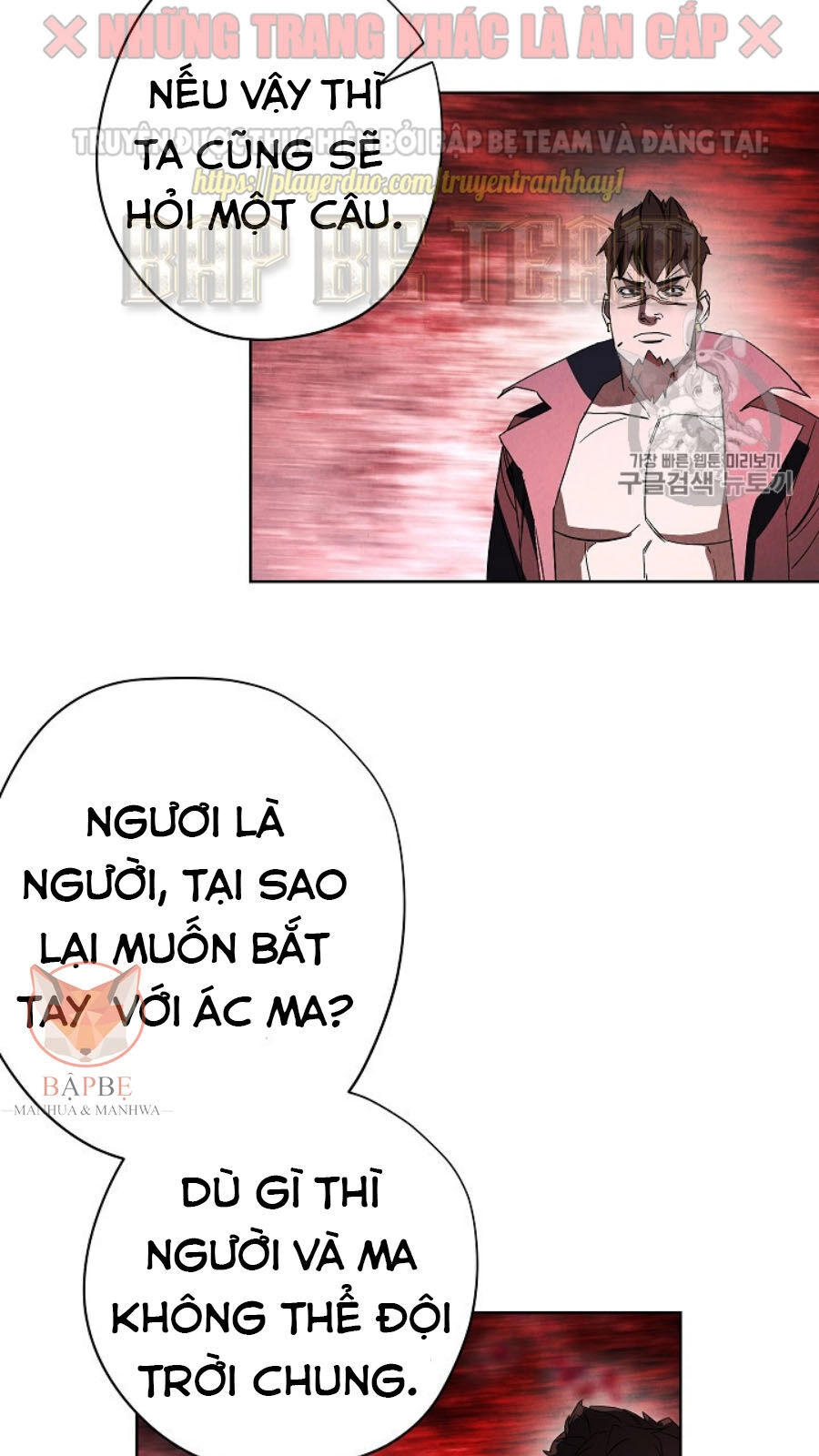 Đấu Trường Sinh Tử Chapter 49 - 8