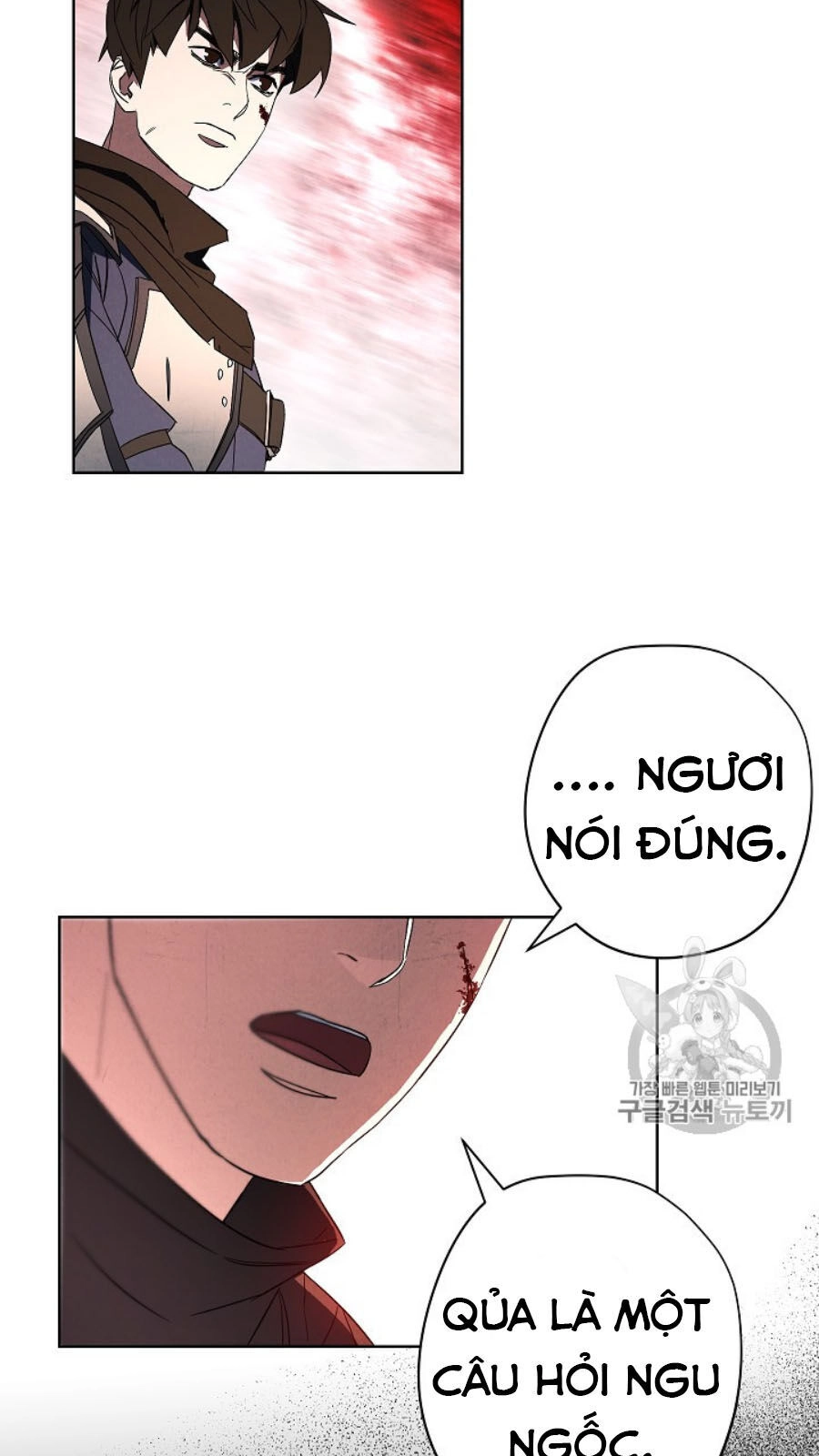 Đấu Trường Sinh Tử Chapter 49 - 11