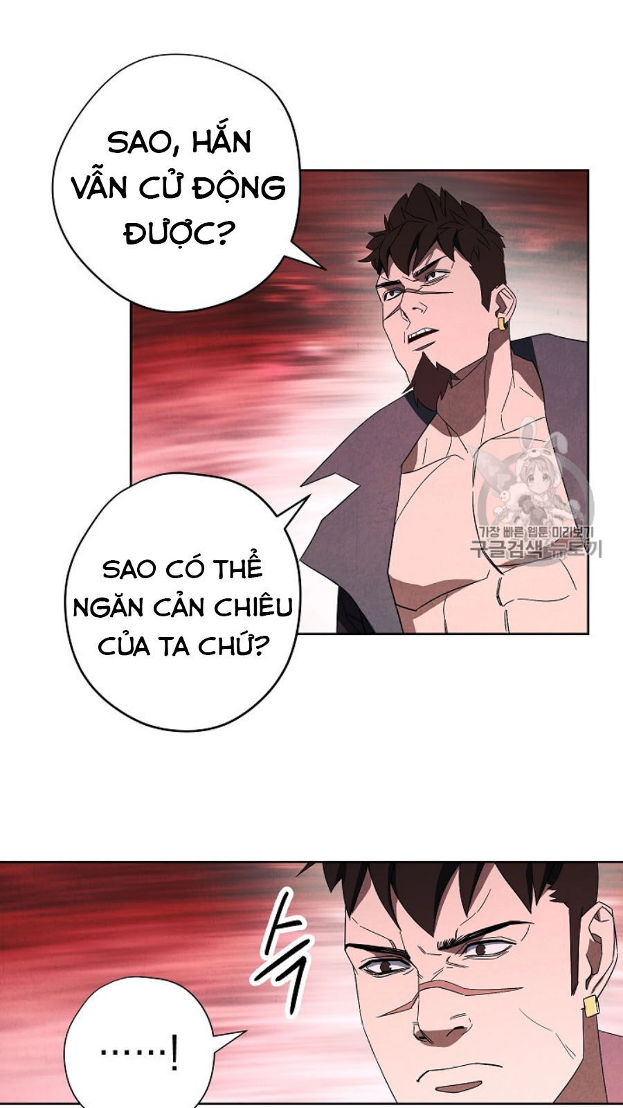 Đấu Trường Sinh Tử Chapter 49 - 22