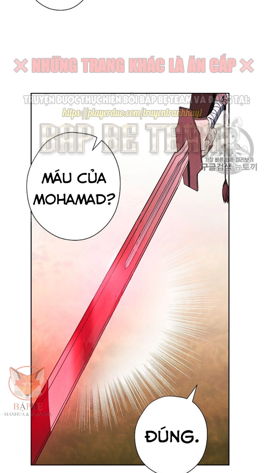 Đấu Trường Sinh Tử Chapter 49 - 23