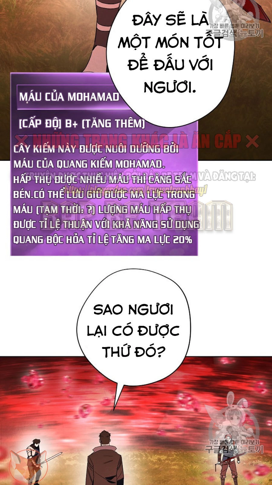 Đấu Trường Sinh Tử Chapter 49 - 25