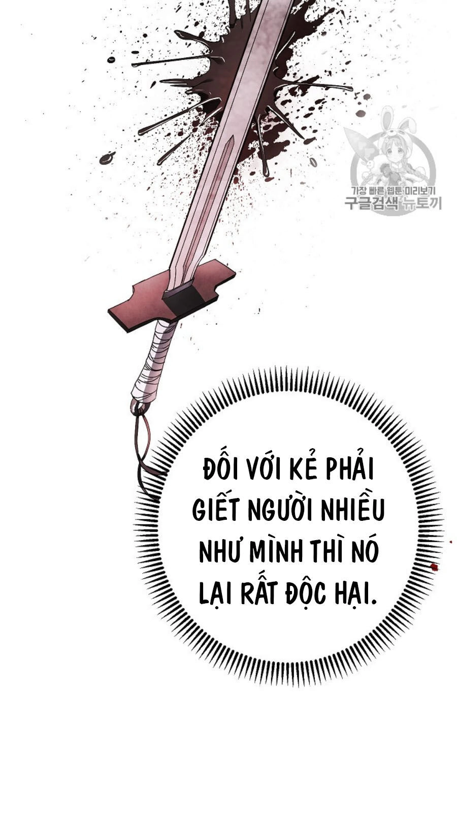 Đấu Trường Sinh Tử Chapter 49 - 29