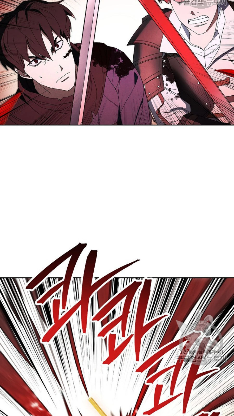 Đấu Trường Sinh Tử Chapter 49 - 36