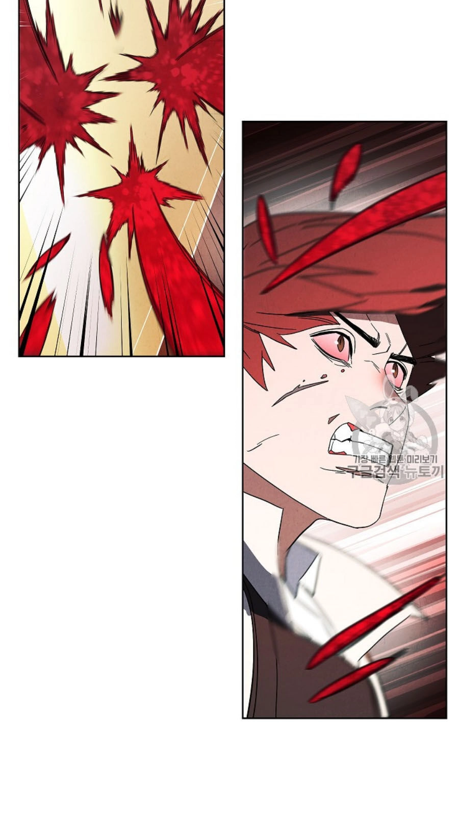 Đấu Trường Sinh Tử Chapter 49 - 38