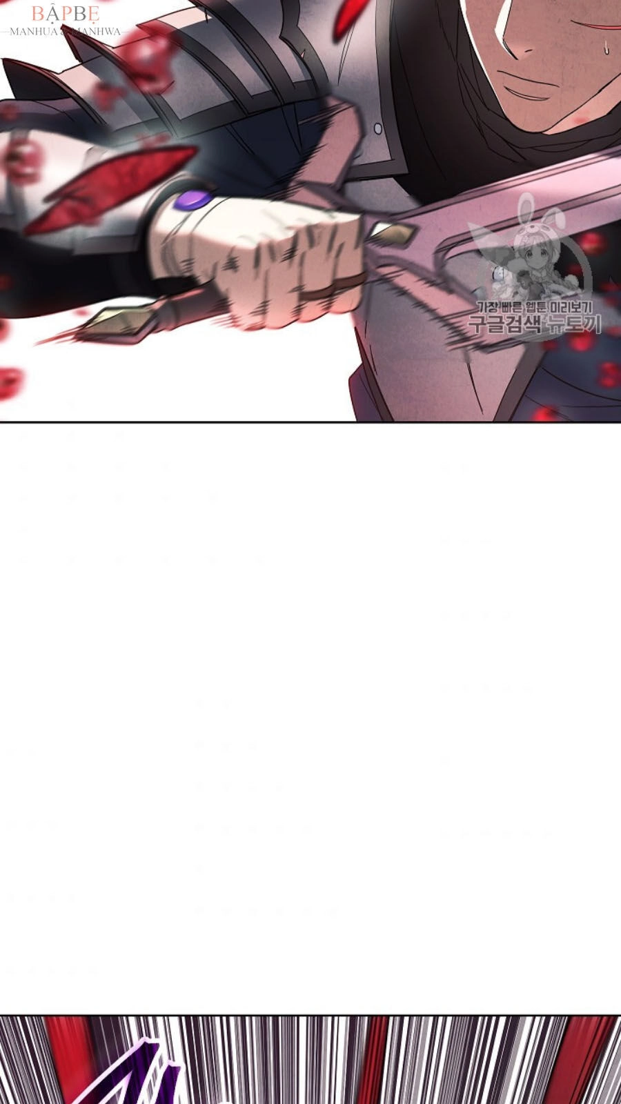 Đấu Trường Sinh Tử Chapter 49 - 40