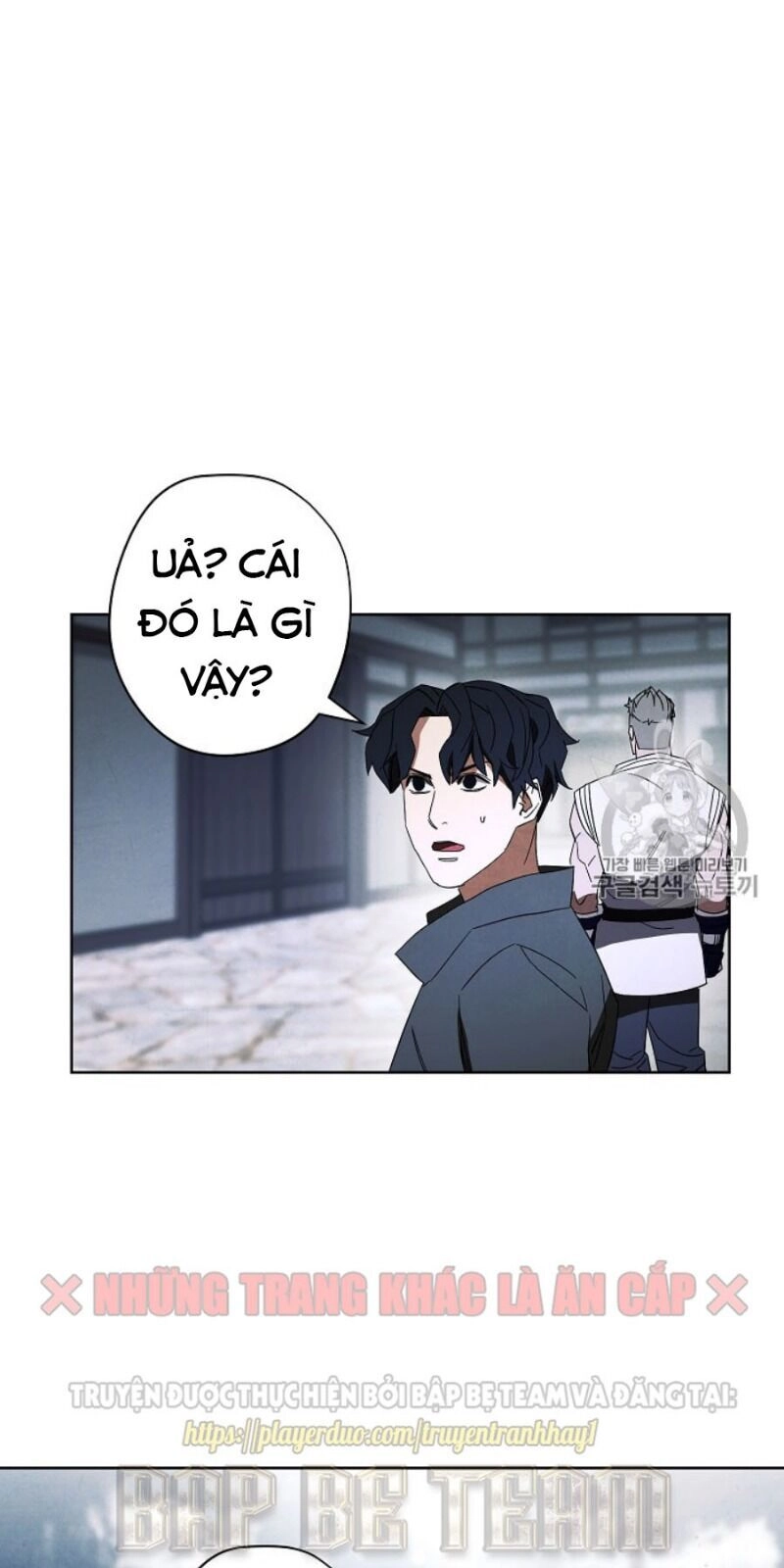 Đấu Trường Sinh Tử Chapter 49 - 45