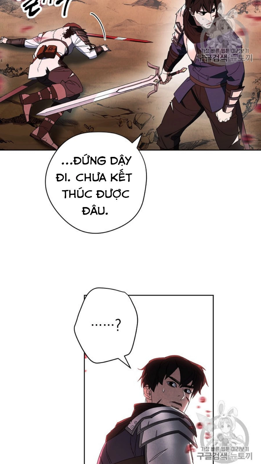 Đấu Trường Sinh Tử Chapter 49 - 51