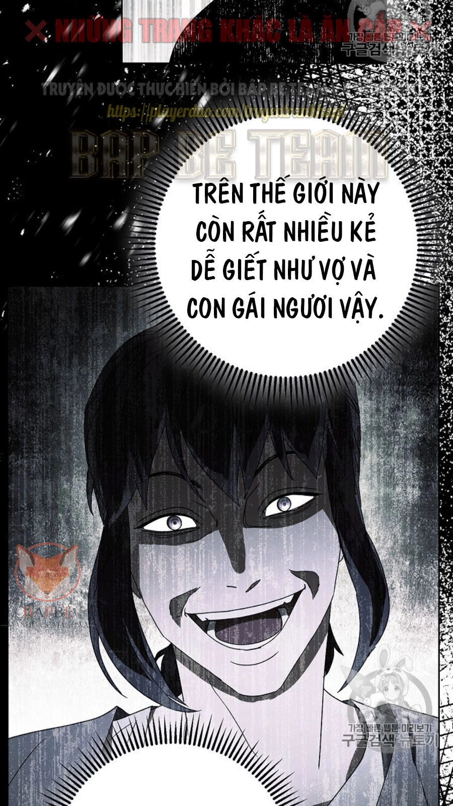 Đấu Trường Sinh Tử Chapter 49 - 62