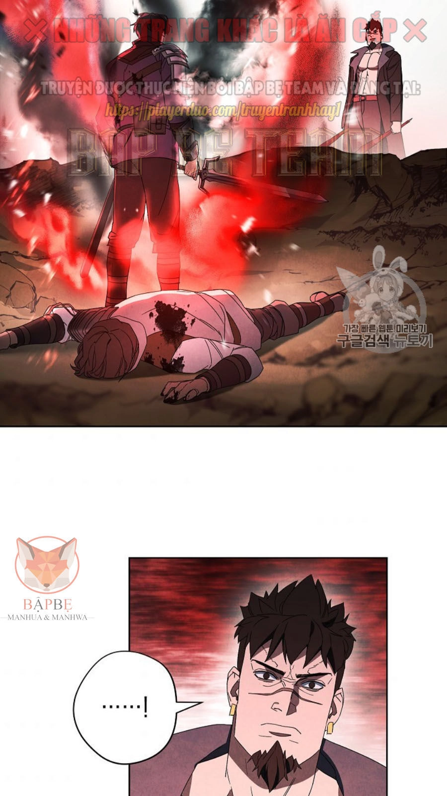 Đấu Trường Sinh Tử Chapter 49 - 75