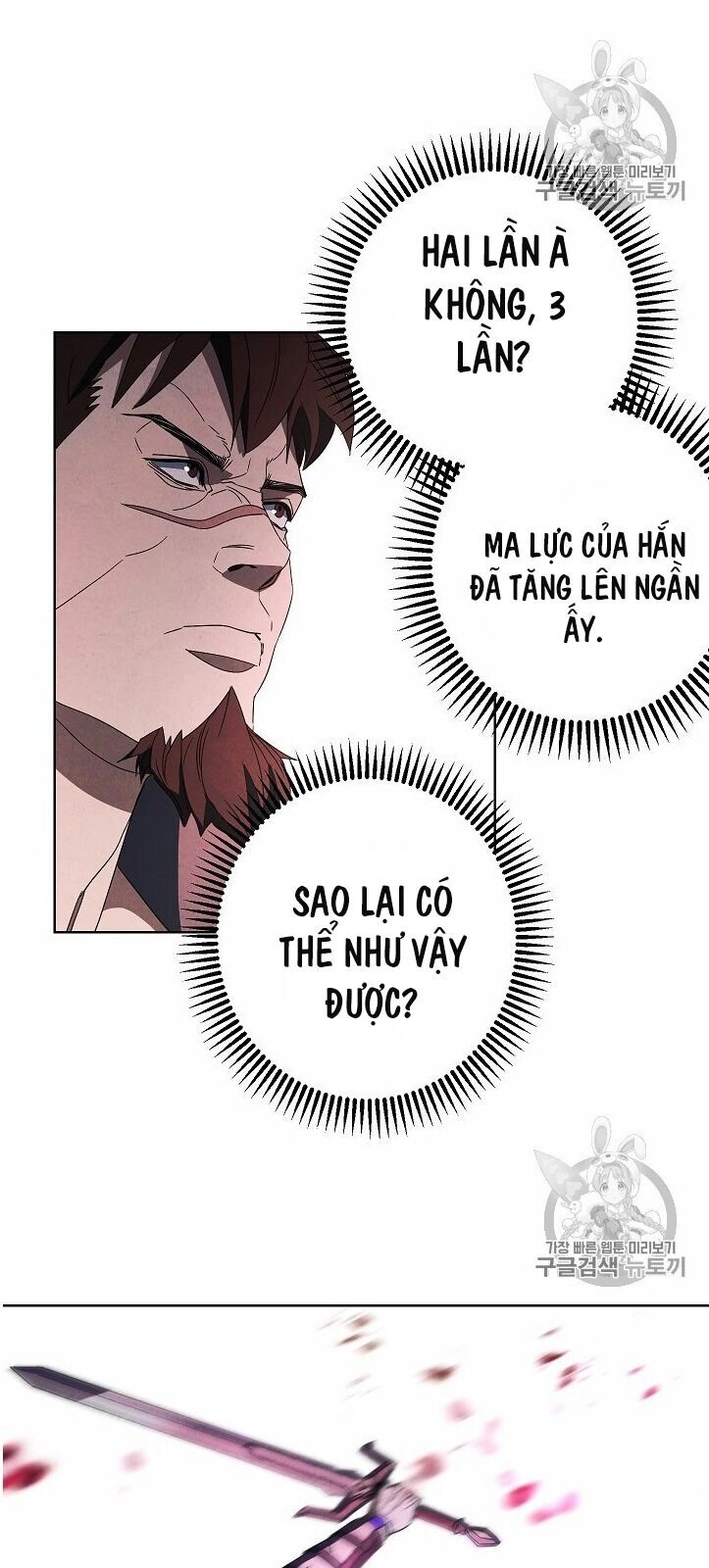 Đấu Trường Sinh Tử Chapter 50 - 4