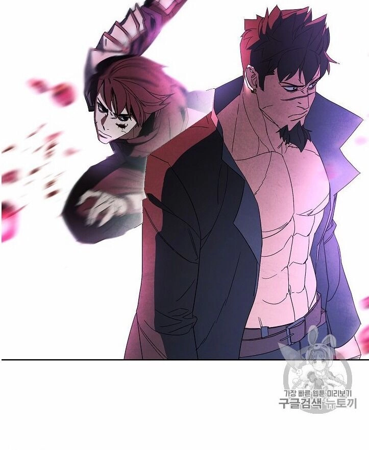 Đấu Trường Sinh Tử Chapter 50 - 5