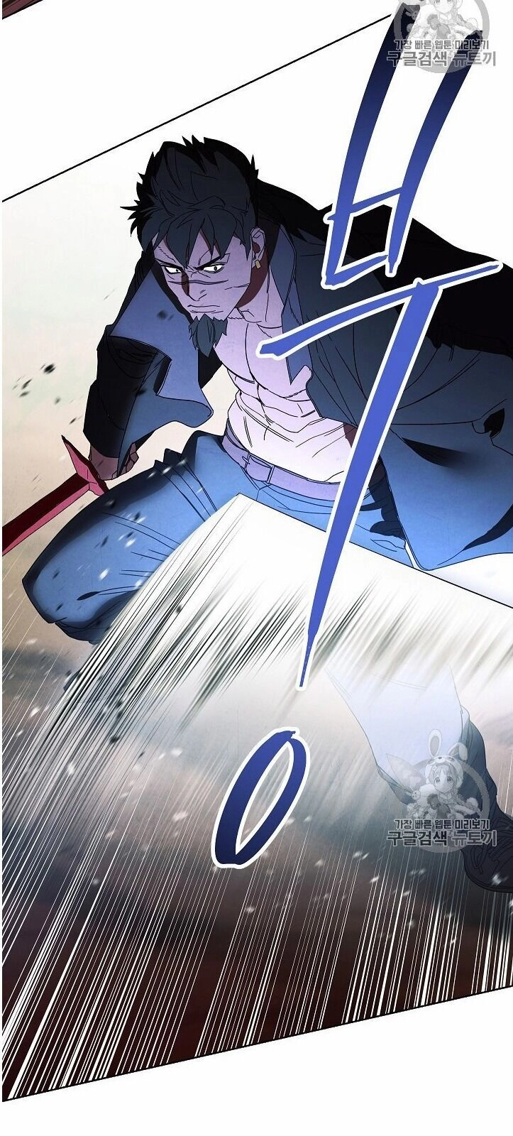 Đấu Trường Sinh Tử Chapter 50 - 12