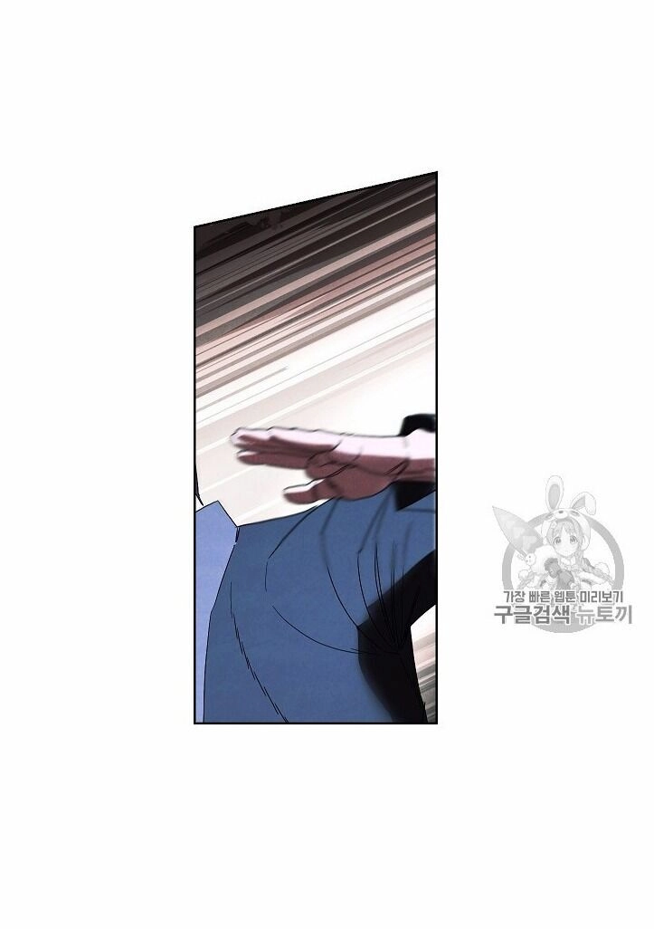 Đấu Trường Sinh Tử Chapter 50 - 13