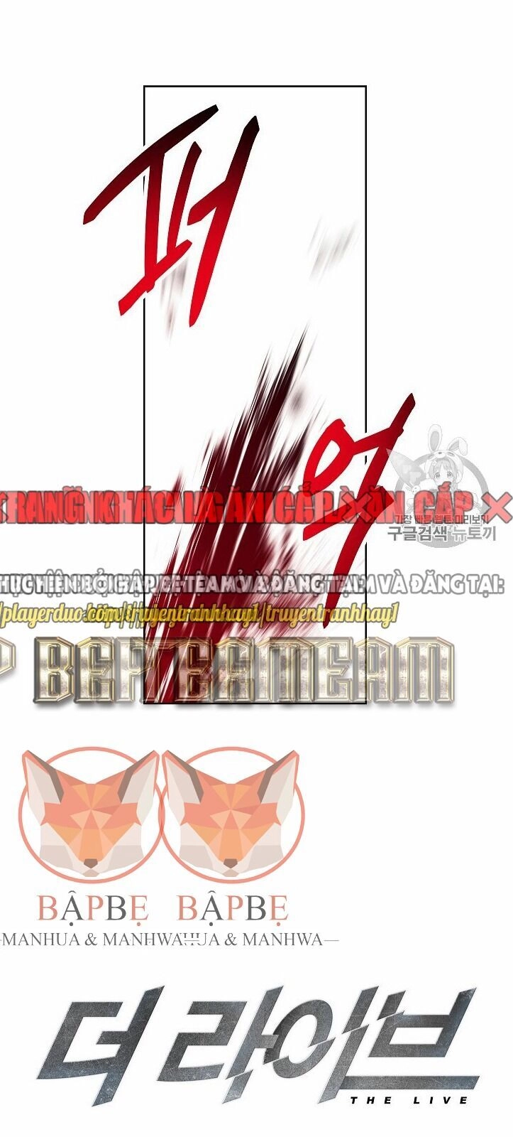 Đấu Trường Sinh Tử Chapter 50 - 14