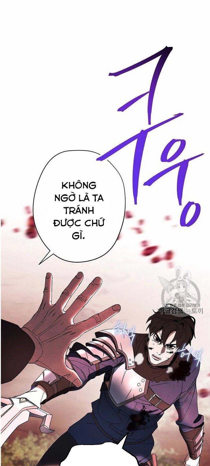 Đấu Trường Sinh Tử Chapter 50 - 18