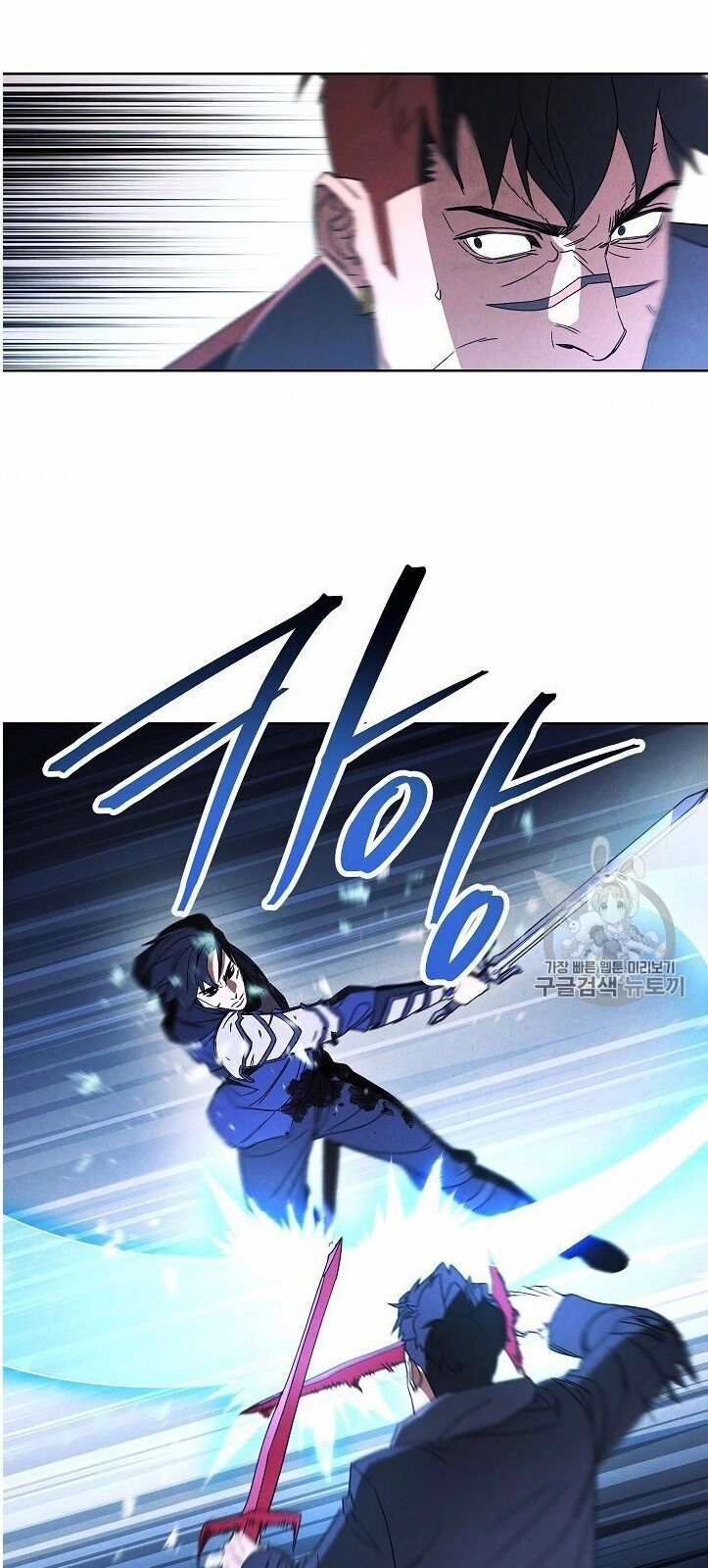 Đấu Trường Sinh Tử Chapter 50 - 30