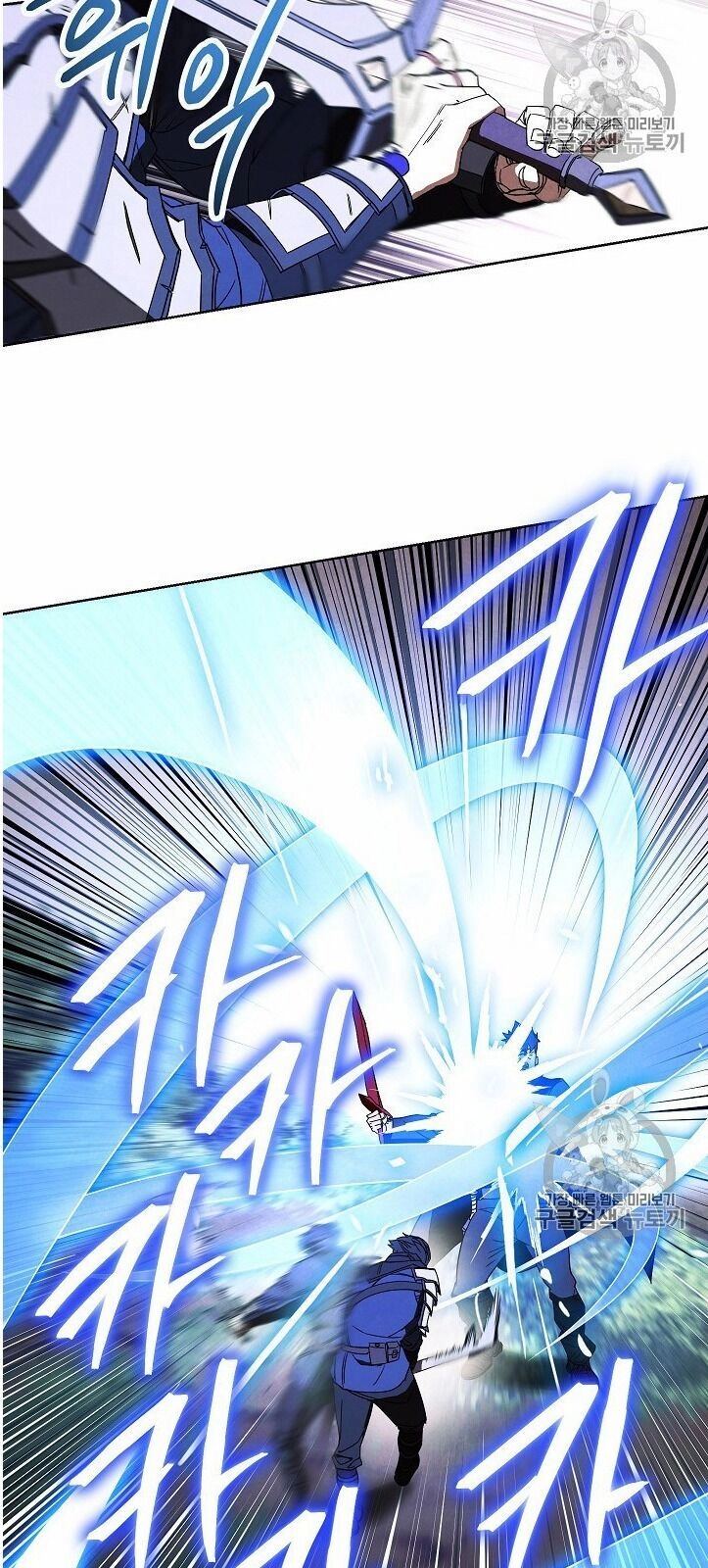 Đấu Trường Sinh Tử Chapter 50 - 32