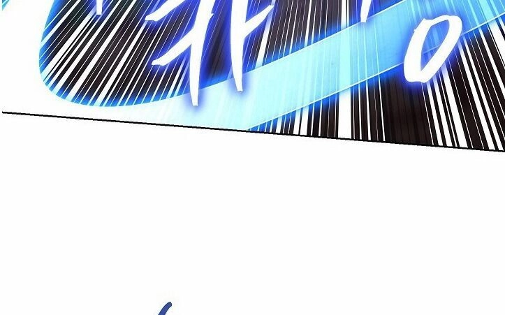 Đấu Trường Sinh Tử Chapter 50 - 33