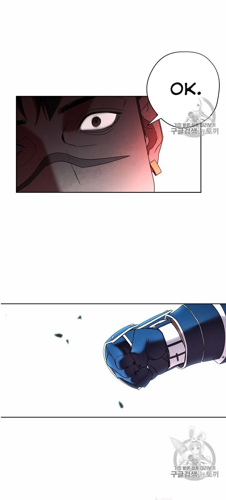 Đấu Trường Sinh Tử Chapter 50 - 50