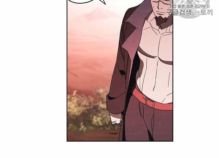 Đấu Trường Sinh Tử Chapter 50 - 64