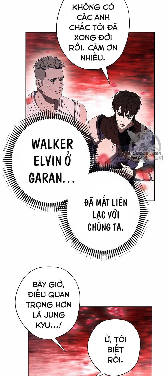 Đấu Trường Sinh Tử Chapter 50 - 71