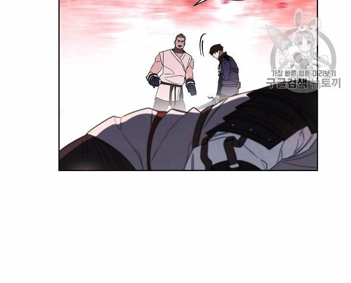 Đấu Trường Sinh Tử Chapter 50 - 72