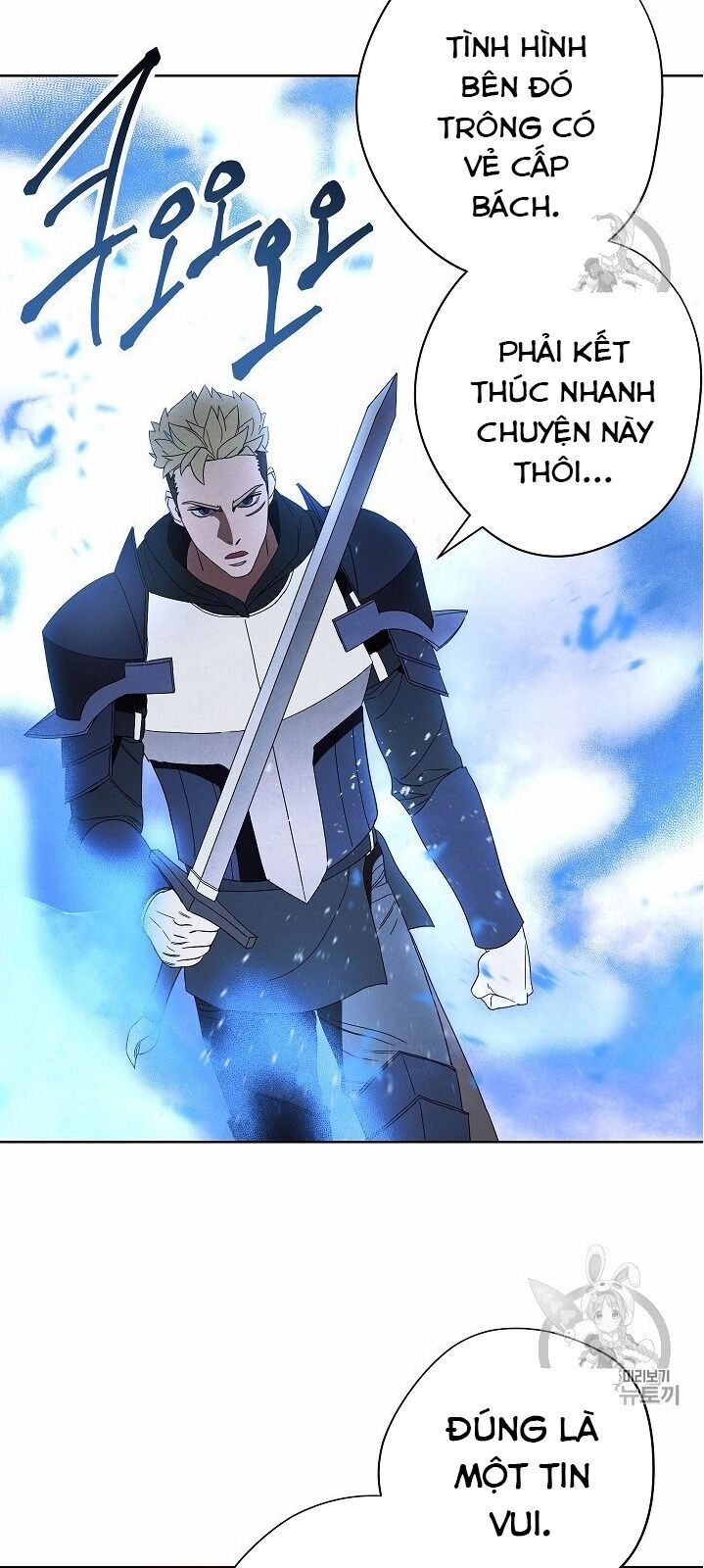 Đấu Trường Sinh Tử Chapter 50 - 74