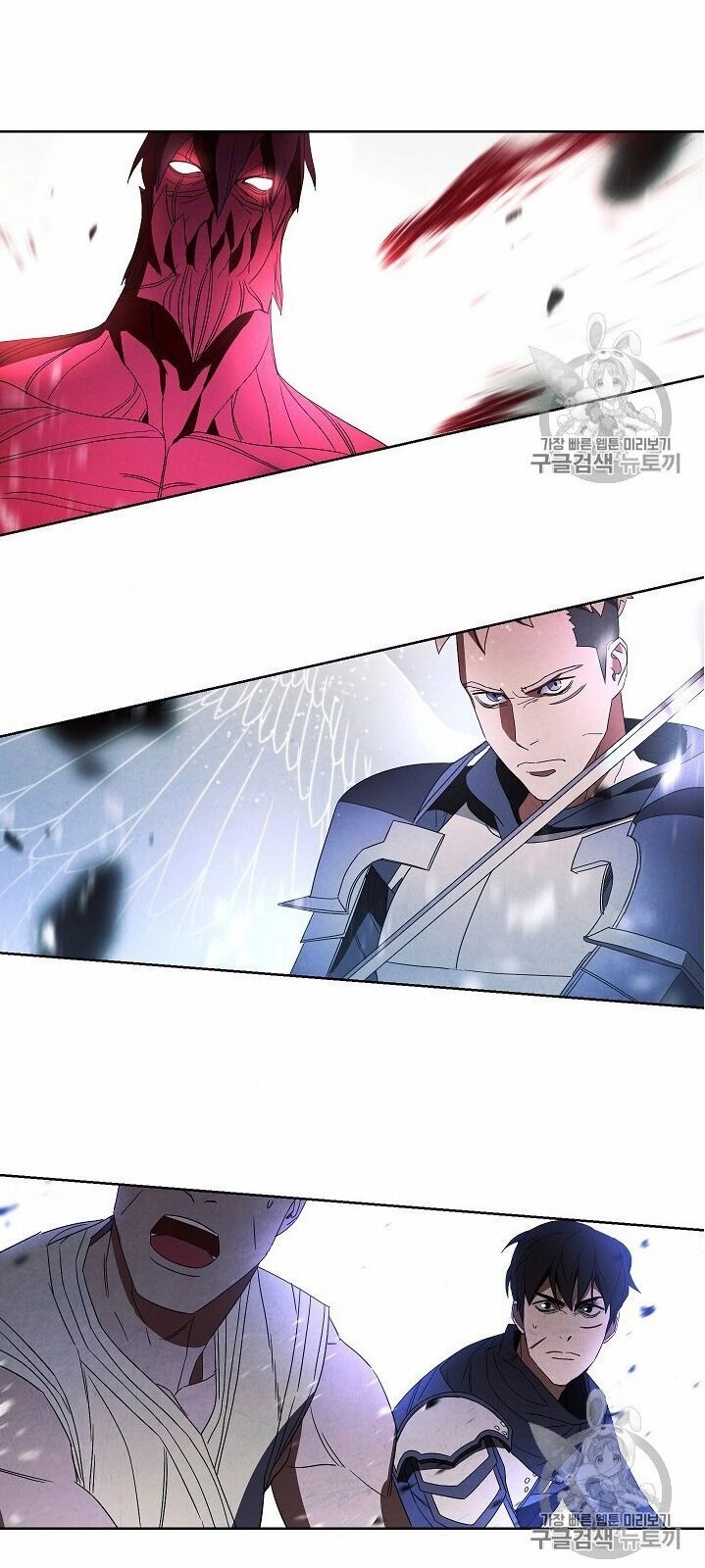 Đấu Trường Sinh Tử Chapter 50 - 84