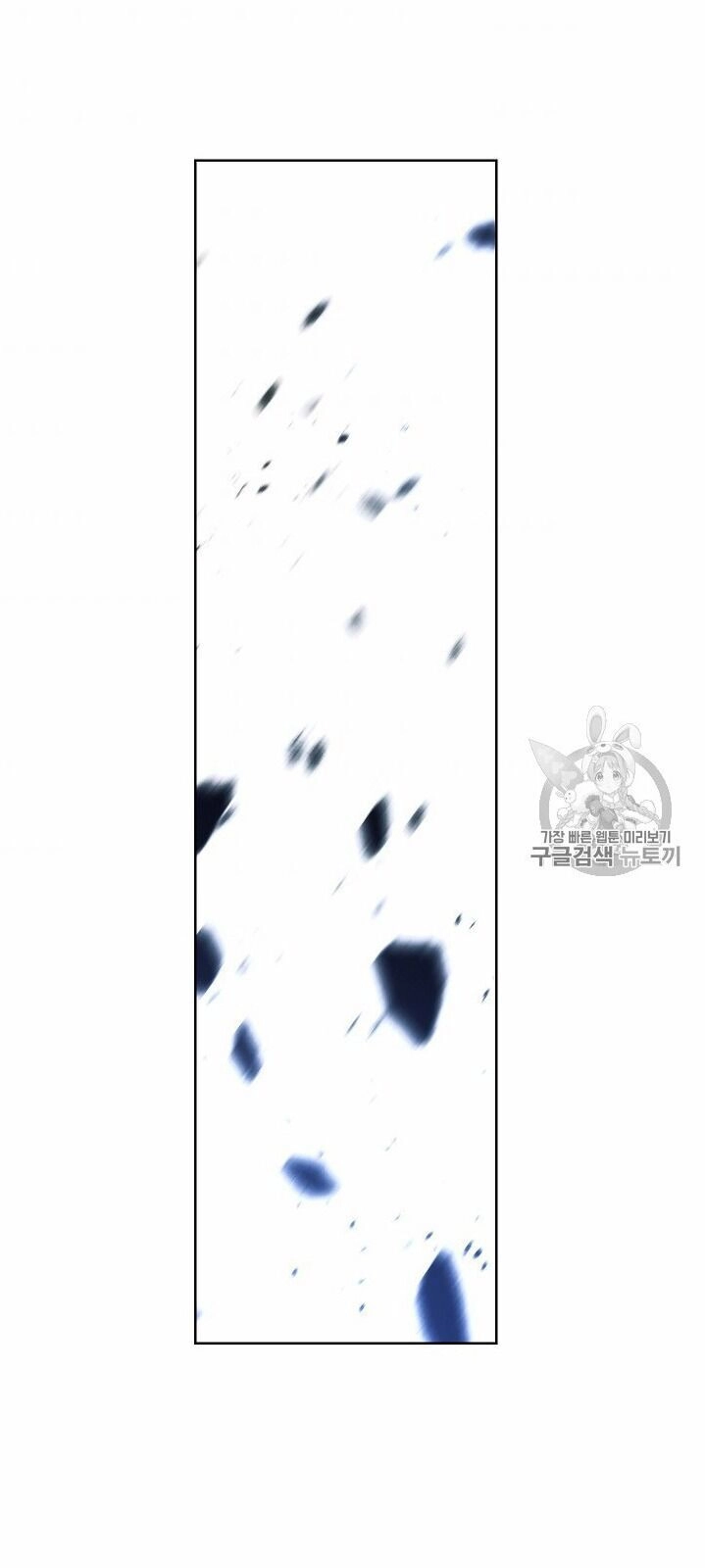 Đấu Trường Sinh Tử Chapter 50 - 86