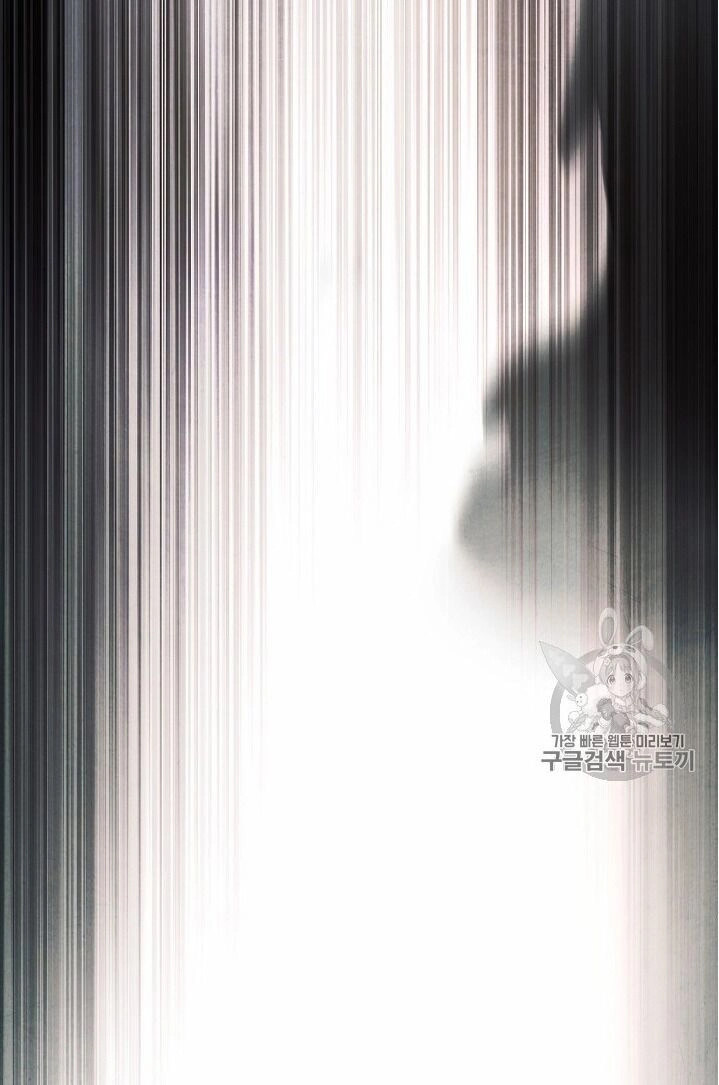 Đấu Trường Sinh Tử Chapter 50 - 91