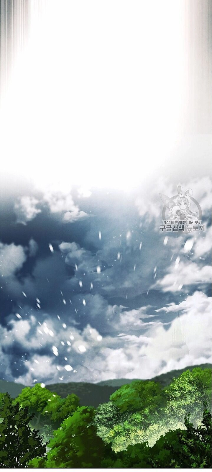 Đấu Trường Sinh Tử Chapter 50 - 92