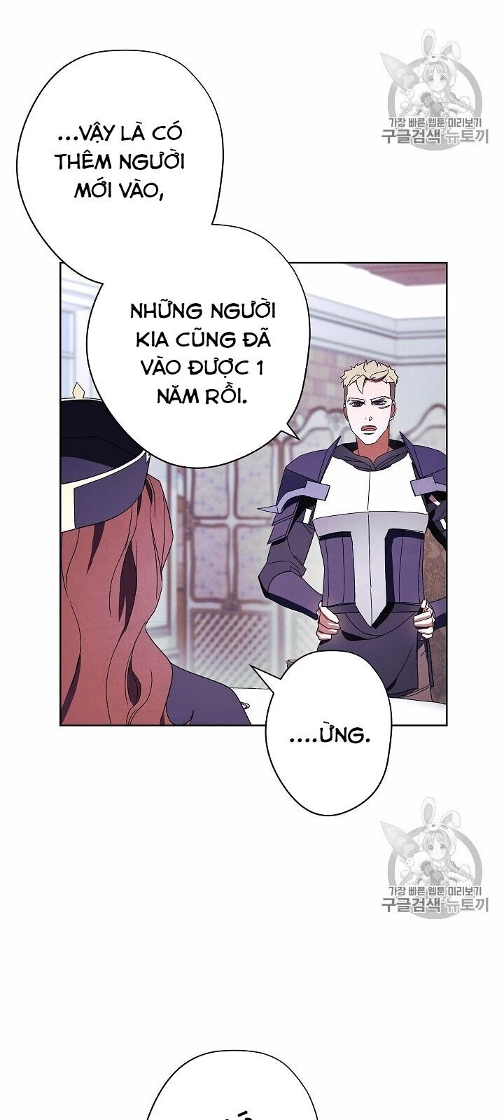 Đấu Trường Sinh Tử Chapter 50 - 104