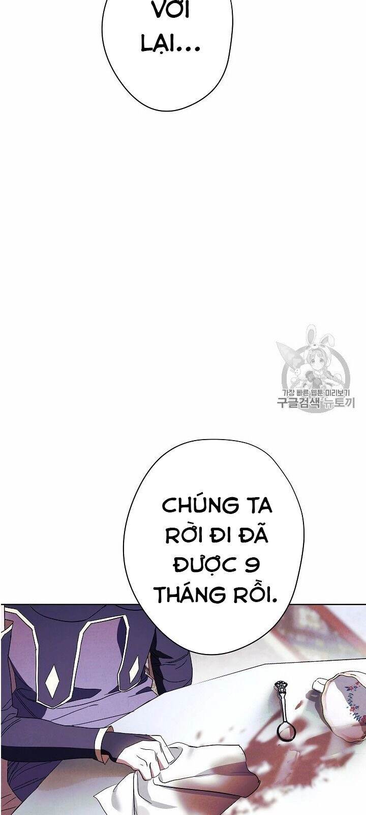 Đấu Trường Sinh Tử Chapter 50 - 105