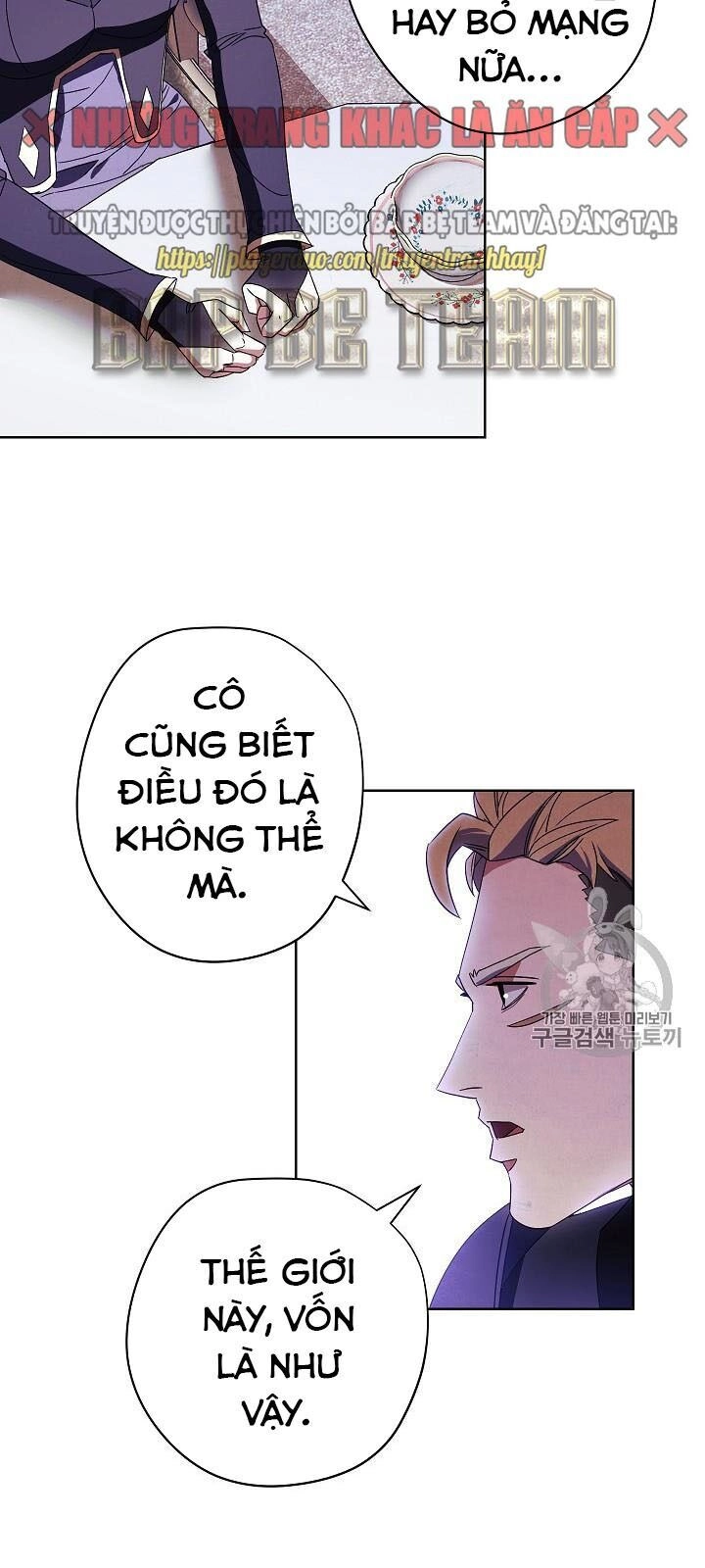 Đấu Trường Sinh Tử Chapter 51 - 7