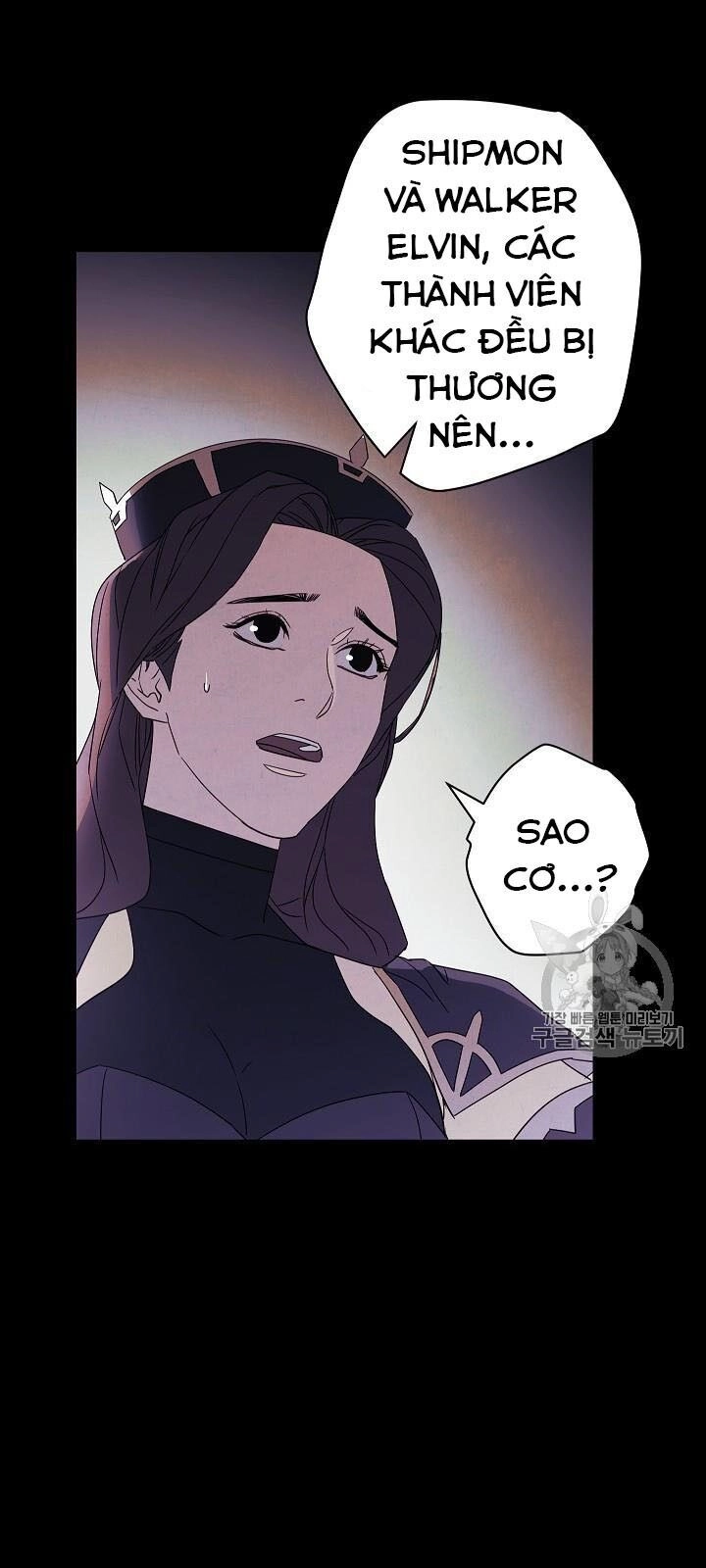 Đấu Trường Sinh Tử Chapter 51 - 12