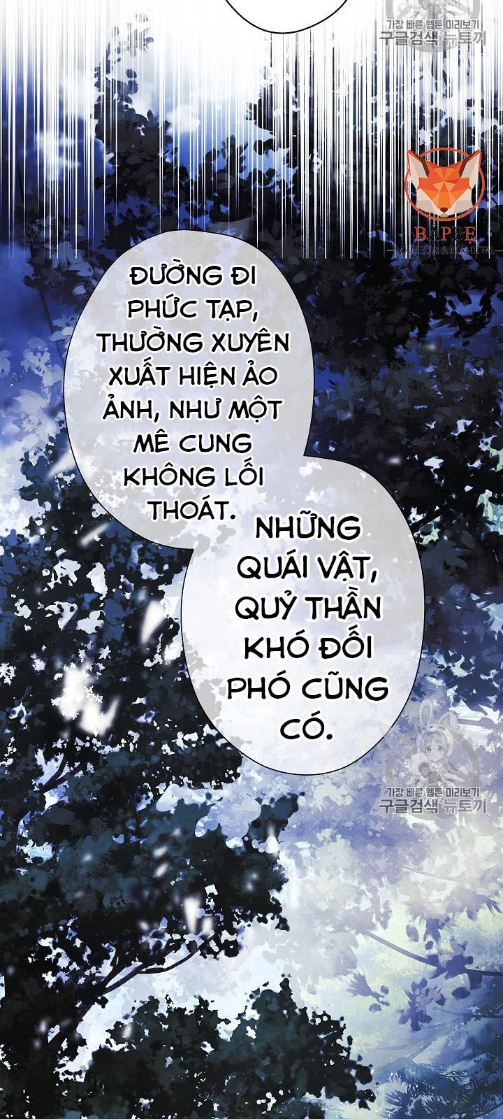 Đấu Trường Sinh Tử Chapter 51 - 39