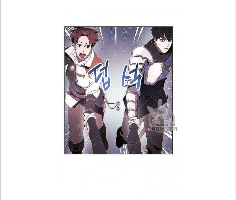 Đấu Trường Sinh Tử Chapter 52 - 44